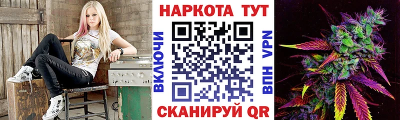 Где можно купить наркотики Шумерля Лсд 25  АМФЕТАМИН  Мефедрон  Cocaine  СК  Марихуана 