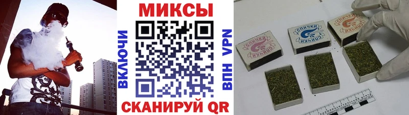 продажа наркотиков  Шумерля  БУТИРАТ оксана 