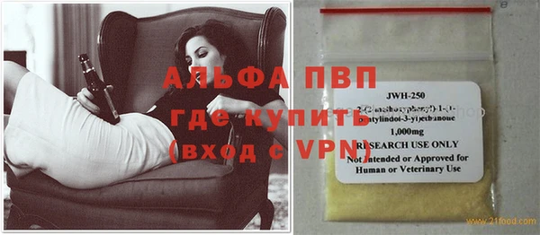 гашишное масло Алзамай