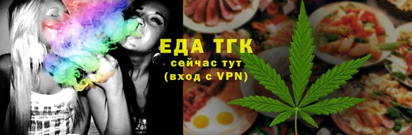 СК Алексеевка