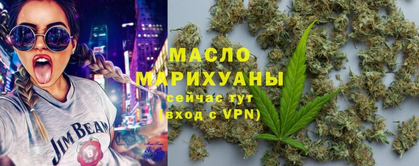 гашишное масло Алзамай