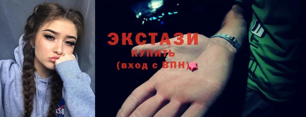 СК Алексеевка