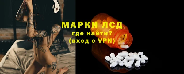 СК Алексеевка