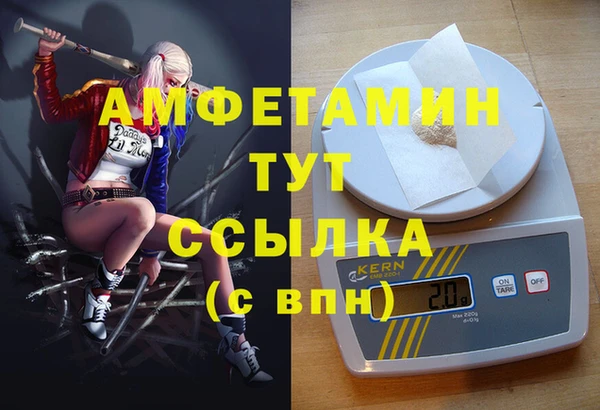 СК Алексеевка