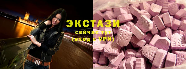 СК Алексеевка