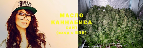 ECSTASY Абдулино